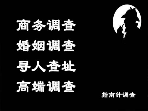 南宁侦探可以帮助解决怀疑有婚外情的问题吗